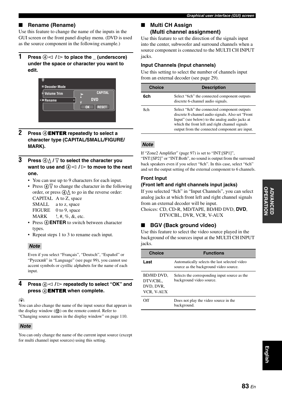 Yamaha RX-V3800 User Manual | Page 87 / 169