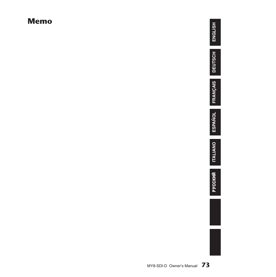 Yamaha MY8-SDI-D User Manual | Page 14 / 17