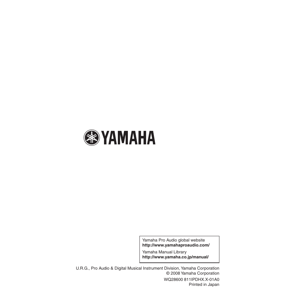 Yamaha MY8-SDI-D User Manual | Page 17 / 17