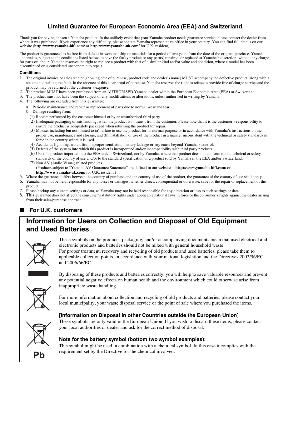 For u.k. customers | Yamaha R CD-S700 User Manual | Page 25 / 26