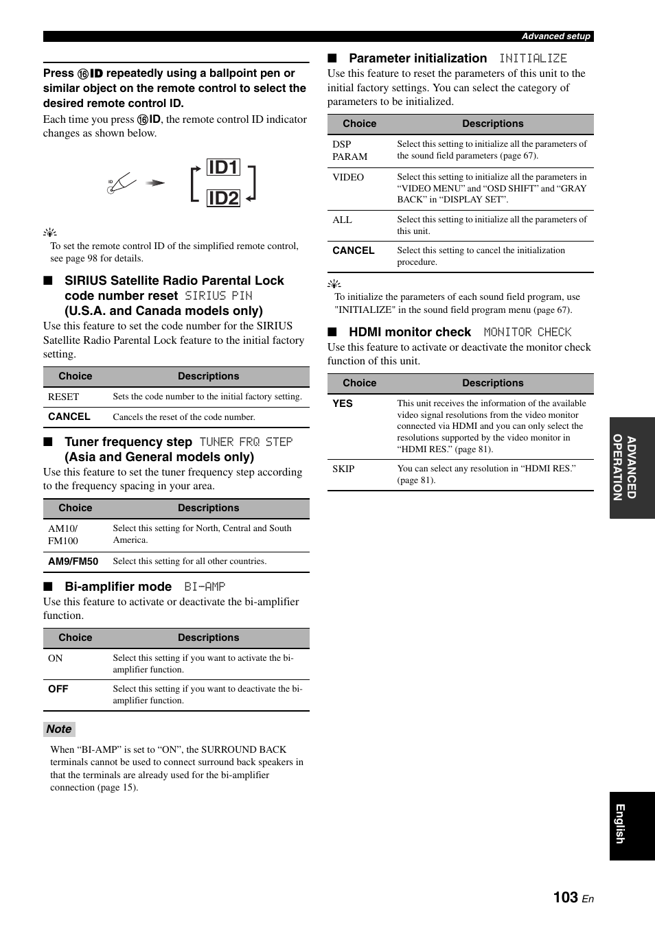 Id1 id2 | Yamaha RX-V1900BL User Manual | Page 107 / 146