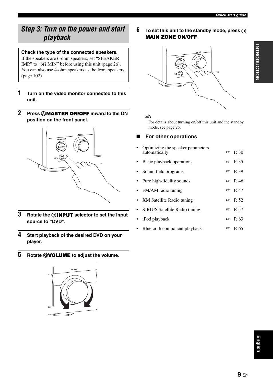 P. 9, Step 3: turn on the power and start playback | Yamaha RX-V1900BL User Manual | Page 13 / 146