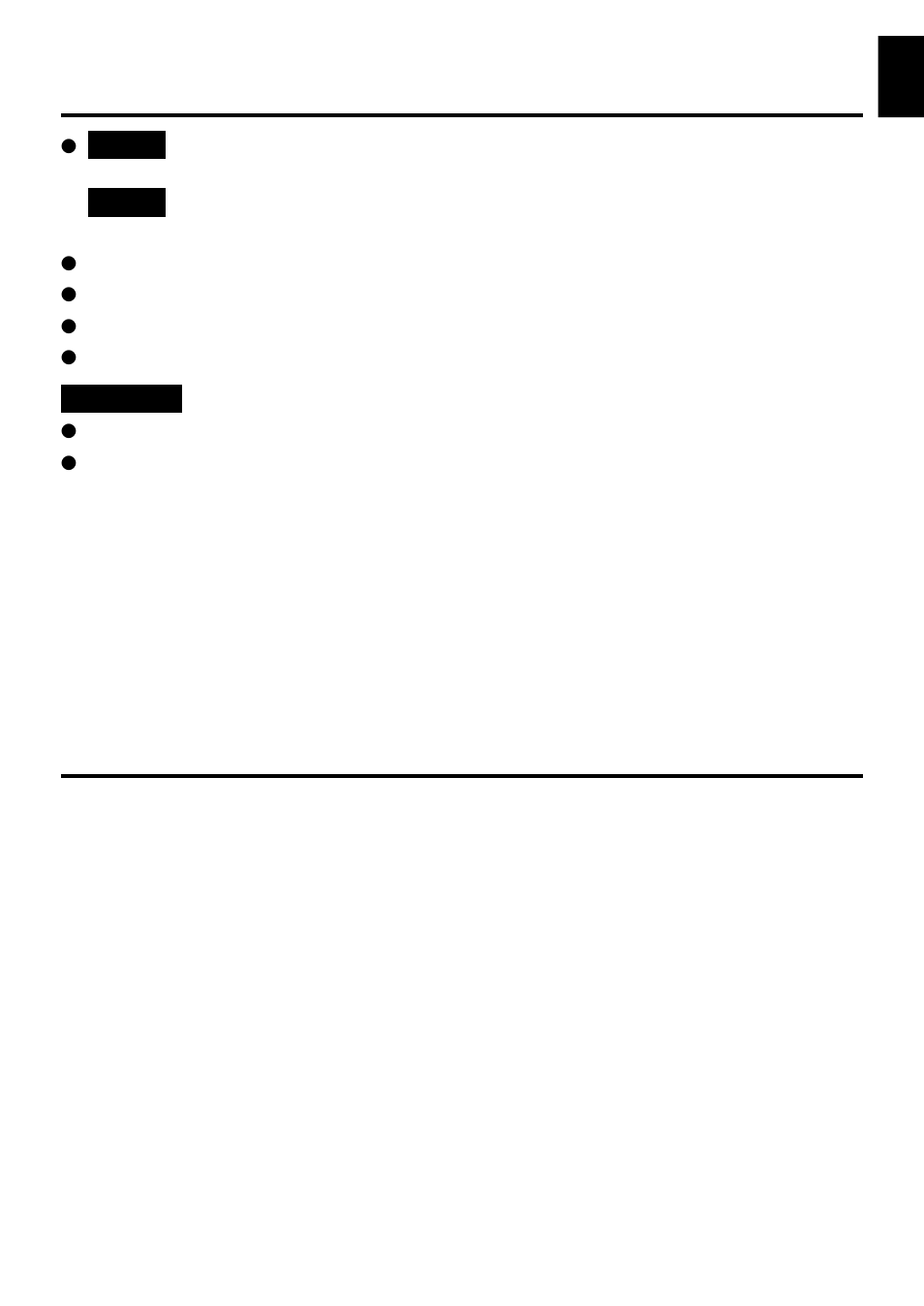 Yamaha AX-496/396 User Manual | Page 3 / 17