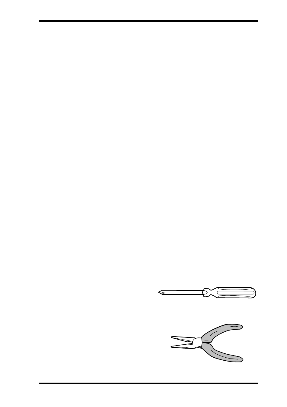 Chapter 1 - system configuration | Yamaha CRW4001t User Manual | Page 9 / 24