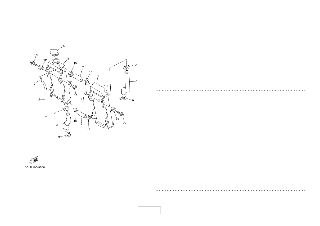 Yamaha YZ250M User Manual | Page 10 / 55