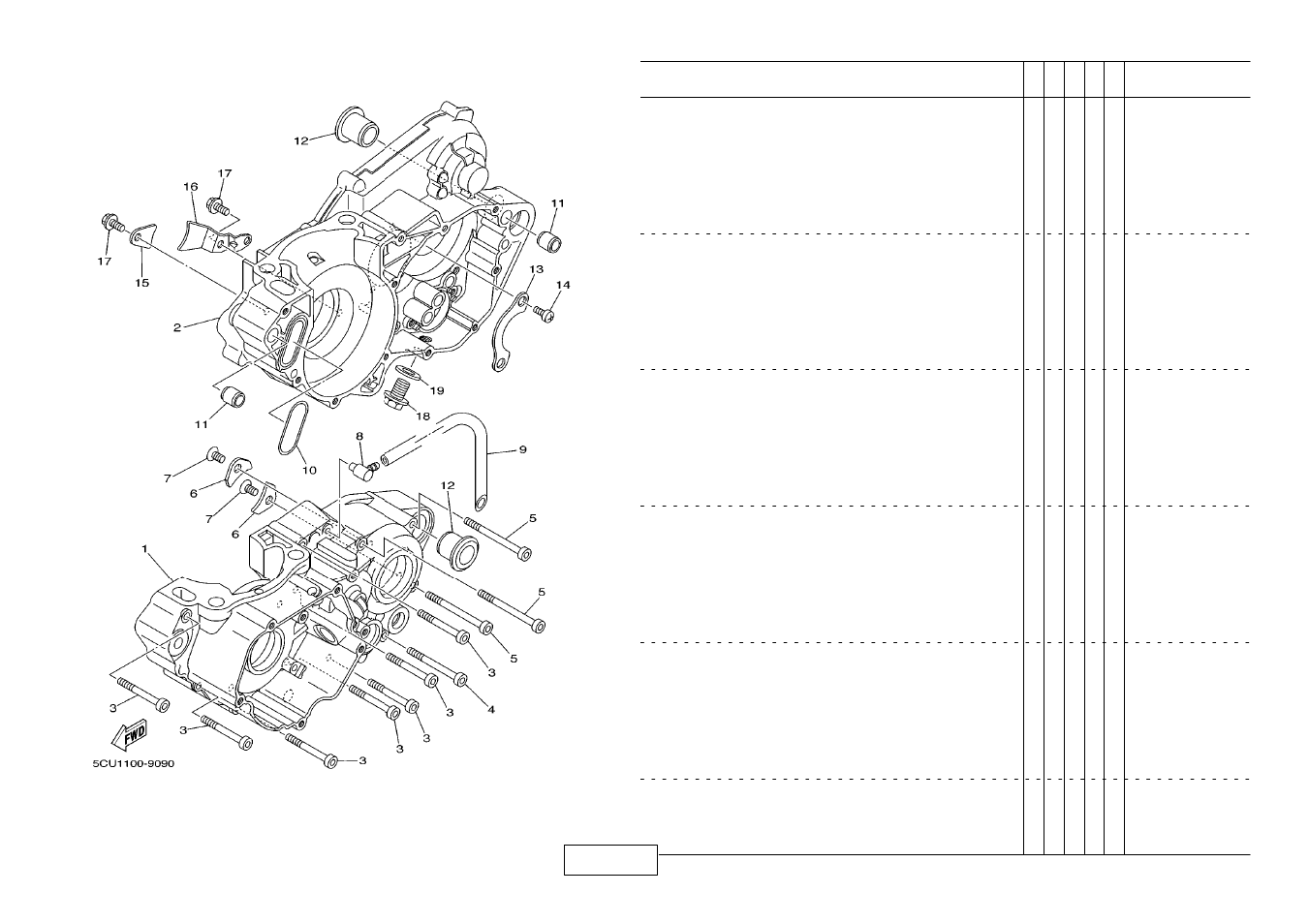 Yamaha YZ250M User Manual | Page 16 / 55