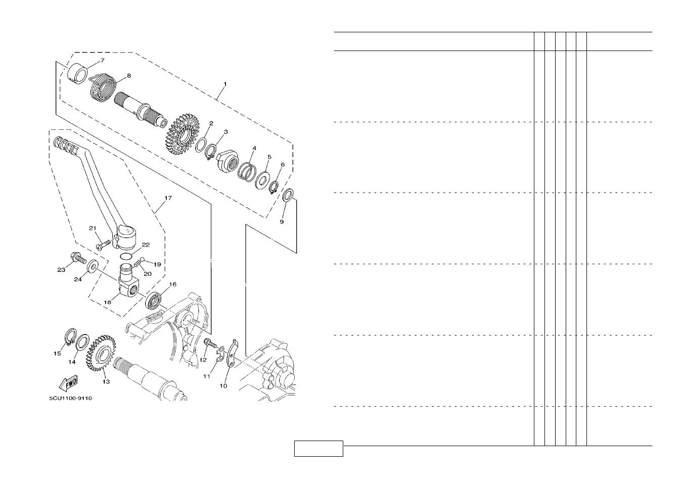 Yamaha YZ250M User Manual | Page 18 / 55