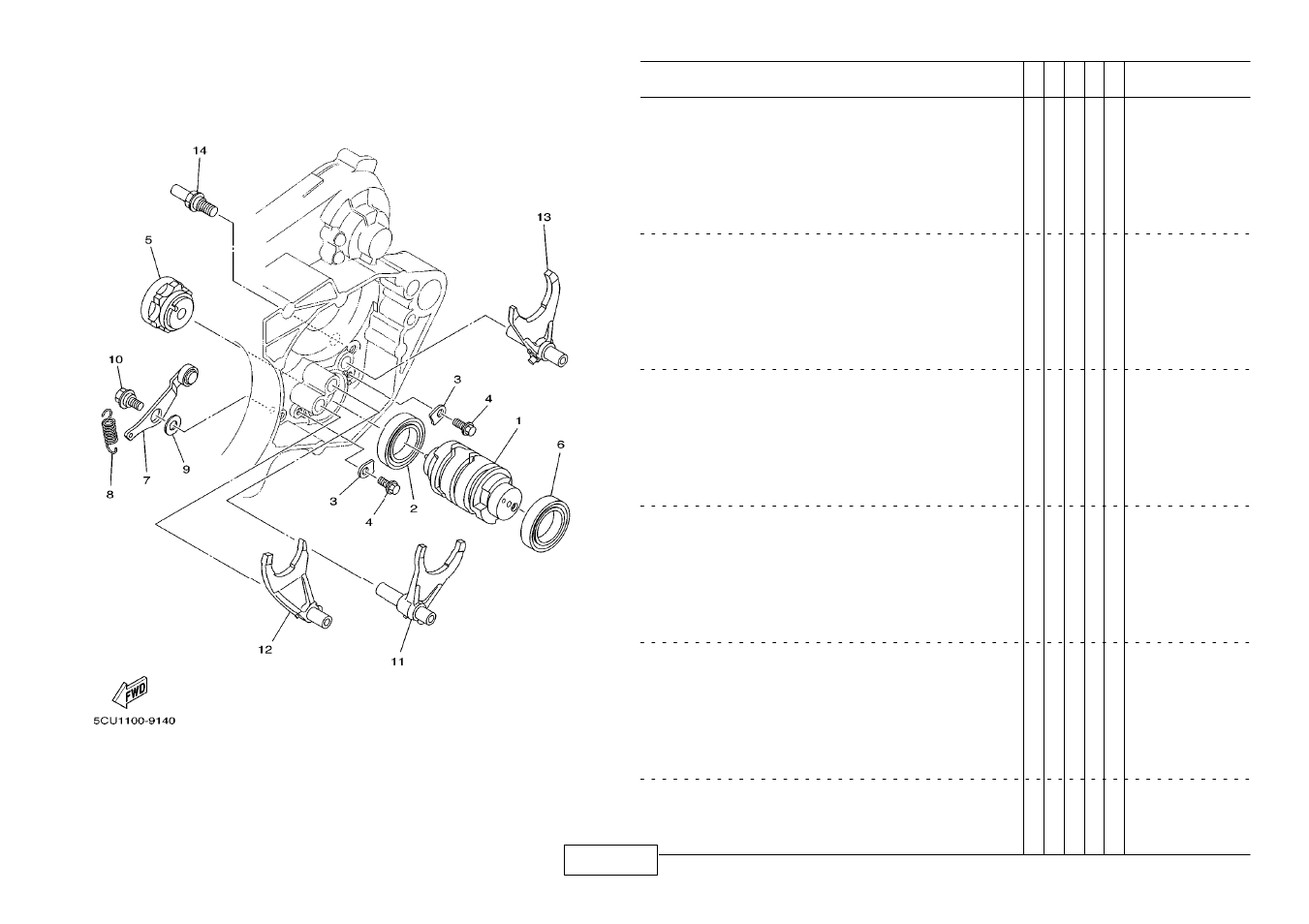 Yamaha YZ250M User Manual | Page 23 / 55