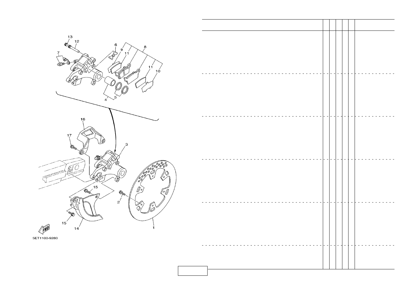 Yamaha YZ250M User Manual | Page 42 / 55