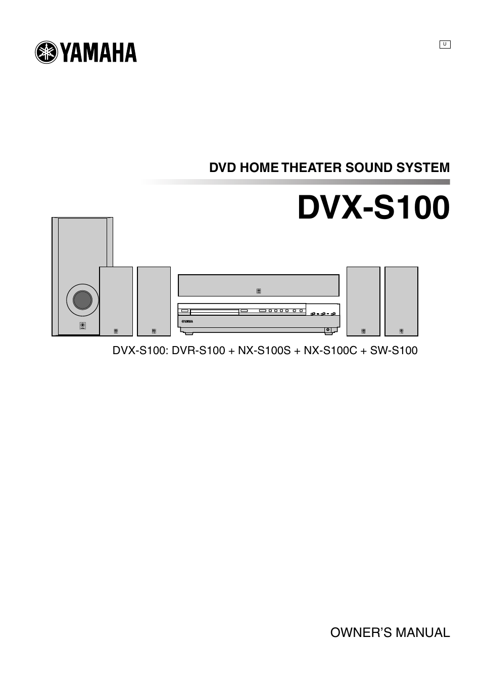 Yamaha DVX-S100 User Manual | 82 pages