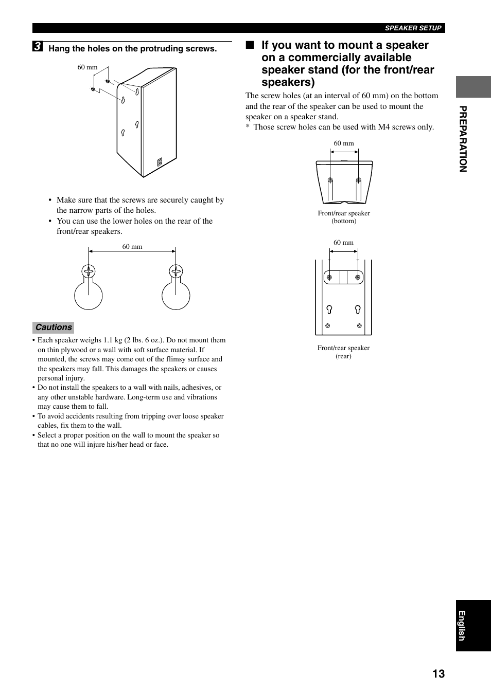 Yamaha DVX-S100 User Manual | Page 17 / 82
