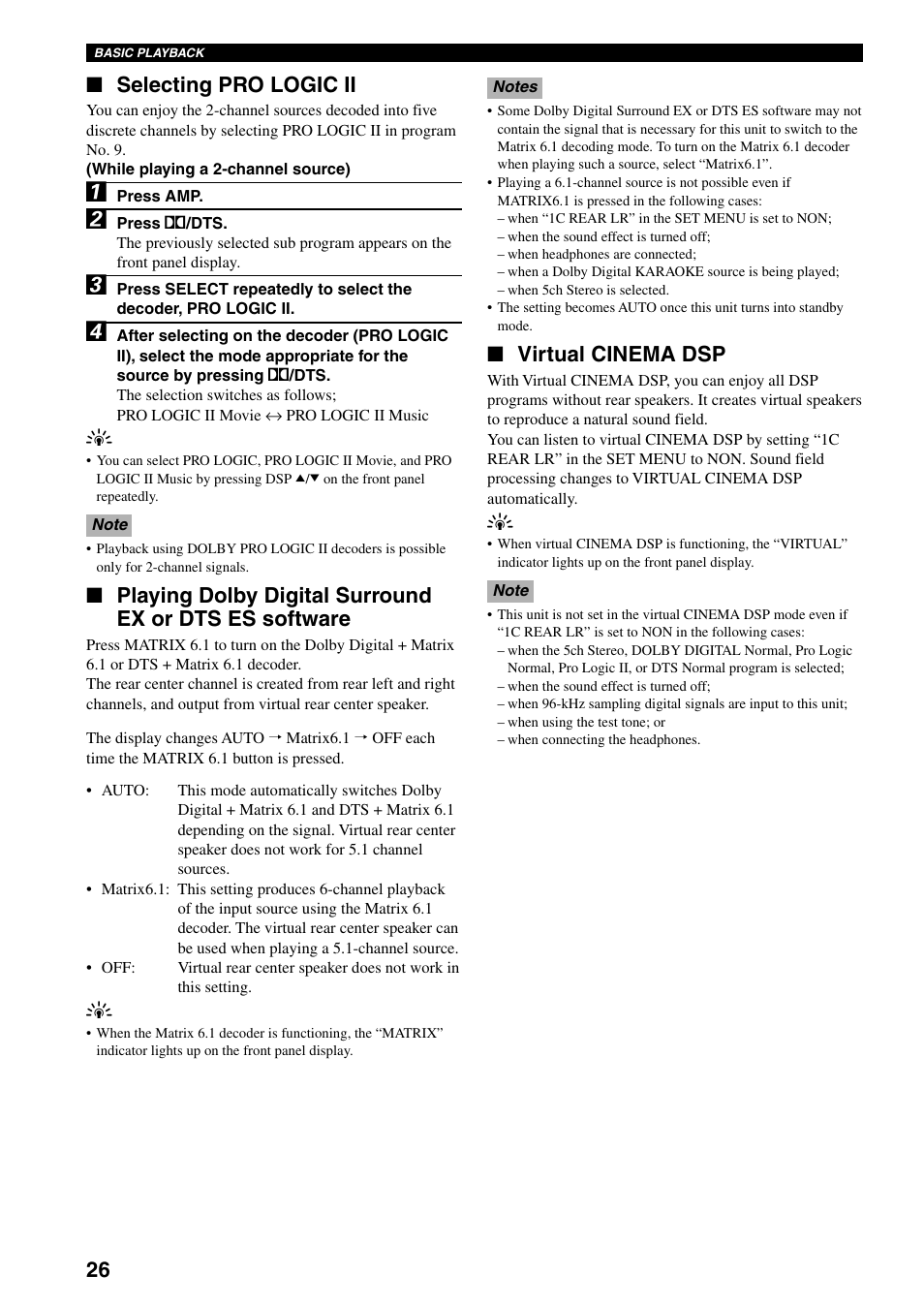 Selecting pro logic ii, Virtual cinema dsp | Yamaha DVX-S100 User Manual | Page 30 / 82