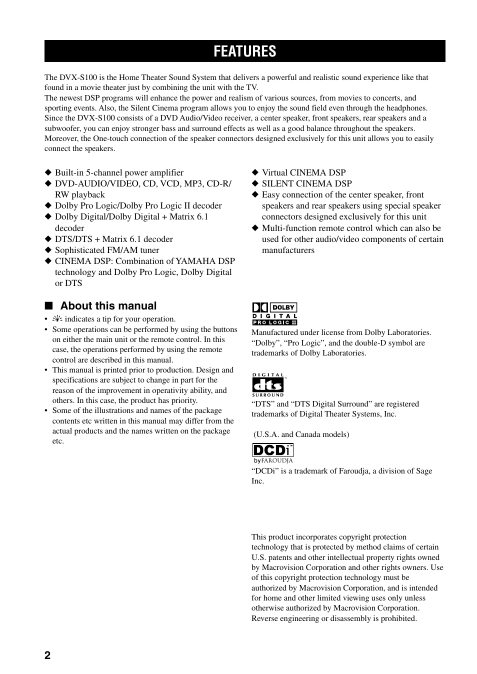 Introduction, Features, About this manual | Yamaha DVX-S100 User Manual | Page 6 / 82