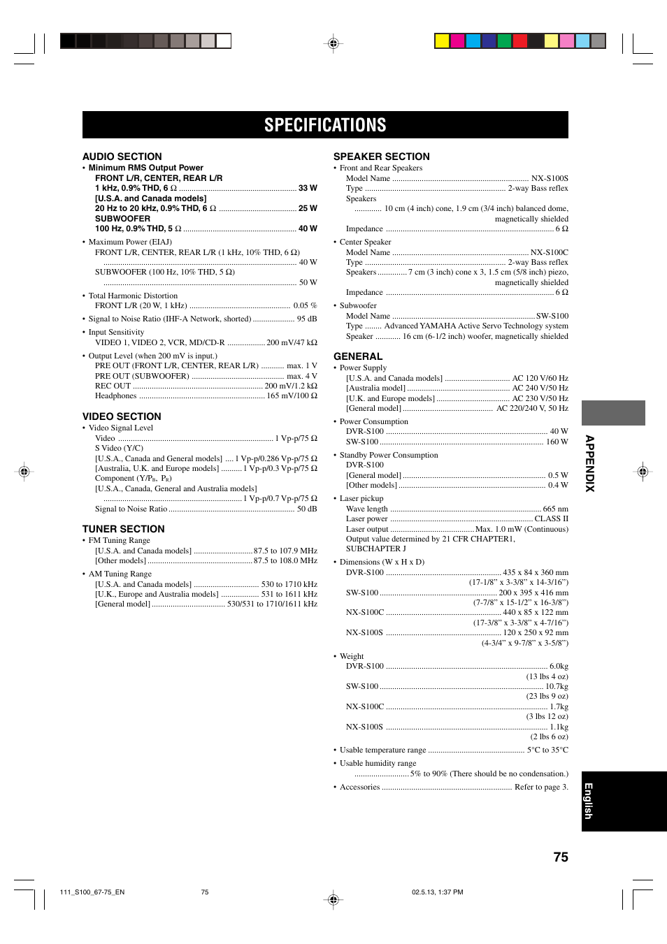 Specifications, Appendix | Yamaha DVX-S100 User Manual | Page 79 / 82