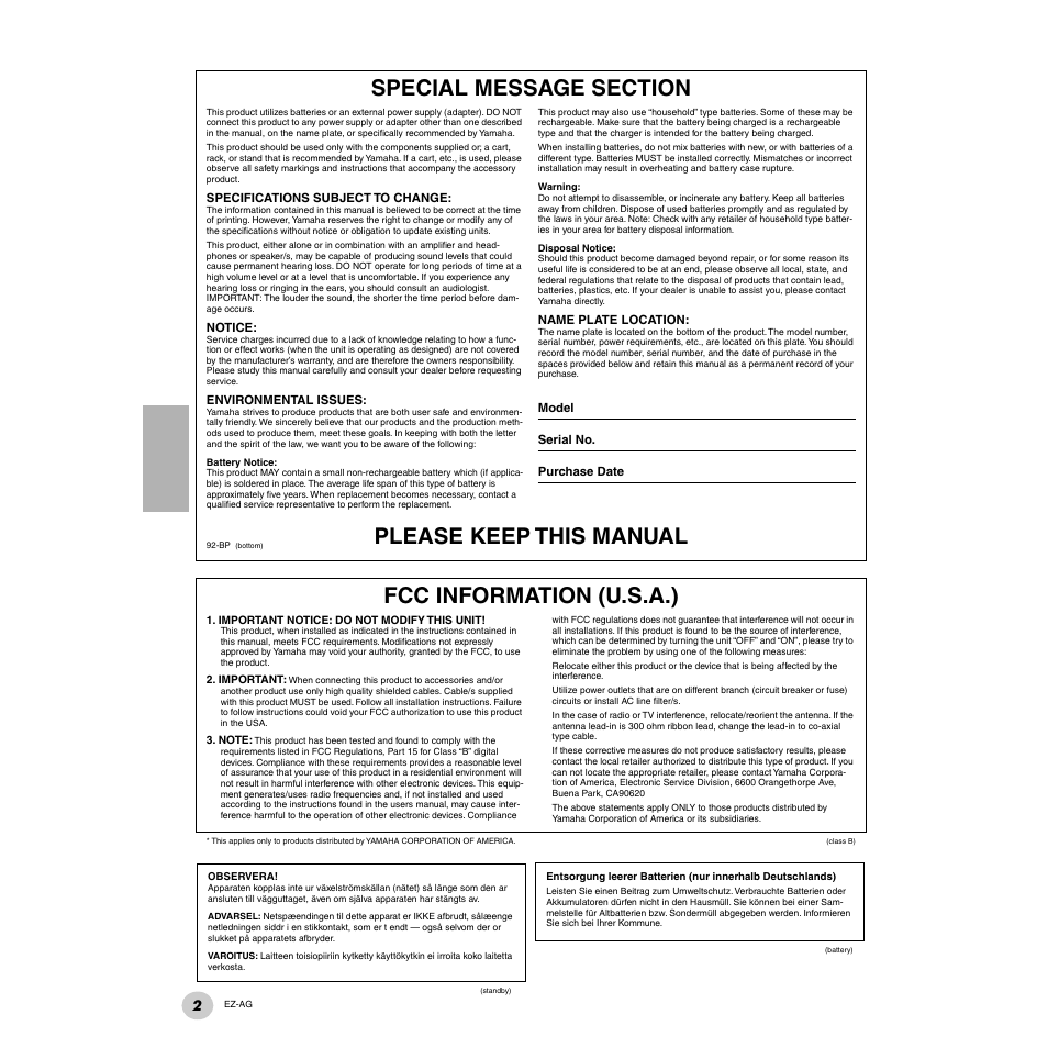 Please keep this manual, Fcc information (u.s.a.) | Yamaha EZ Guitar EZ-AG User Manual | Page 2 / 25