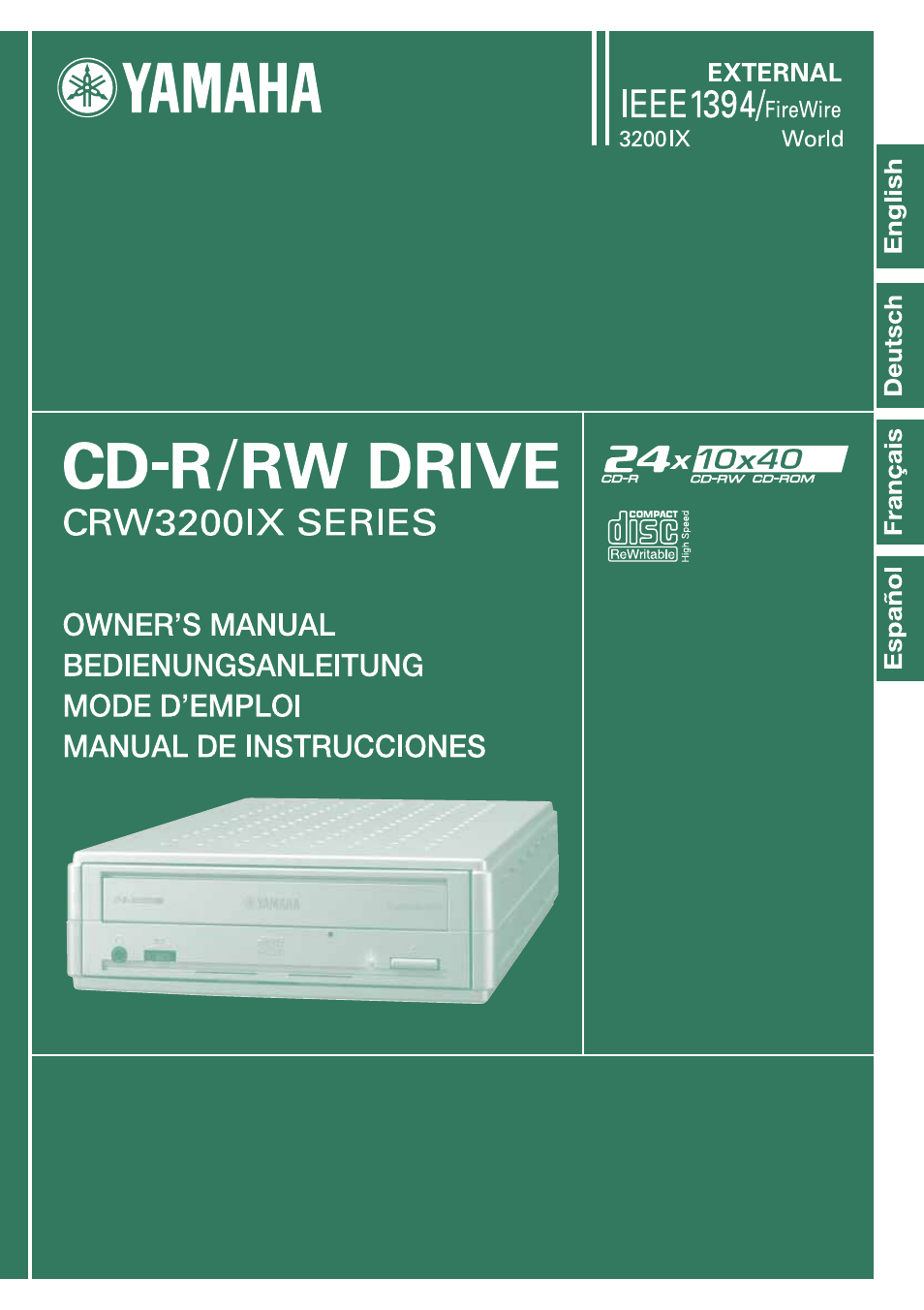 Yamaha CRW3200IX User Manual | 50 pages