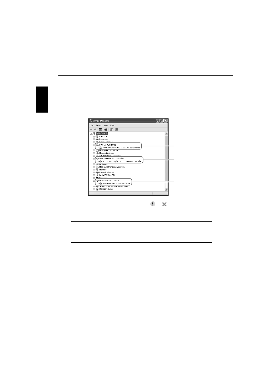 Yamaha CRW3200IX User Manual | Page 26 / 50