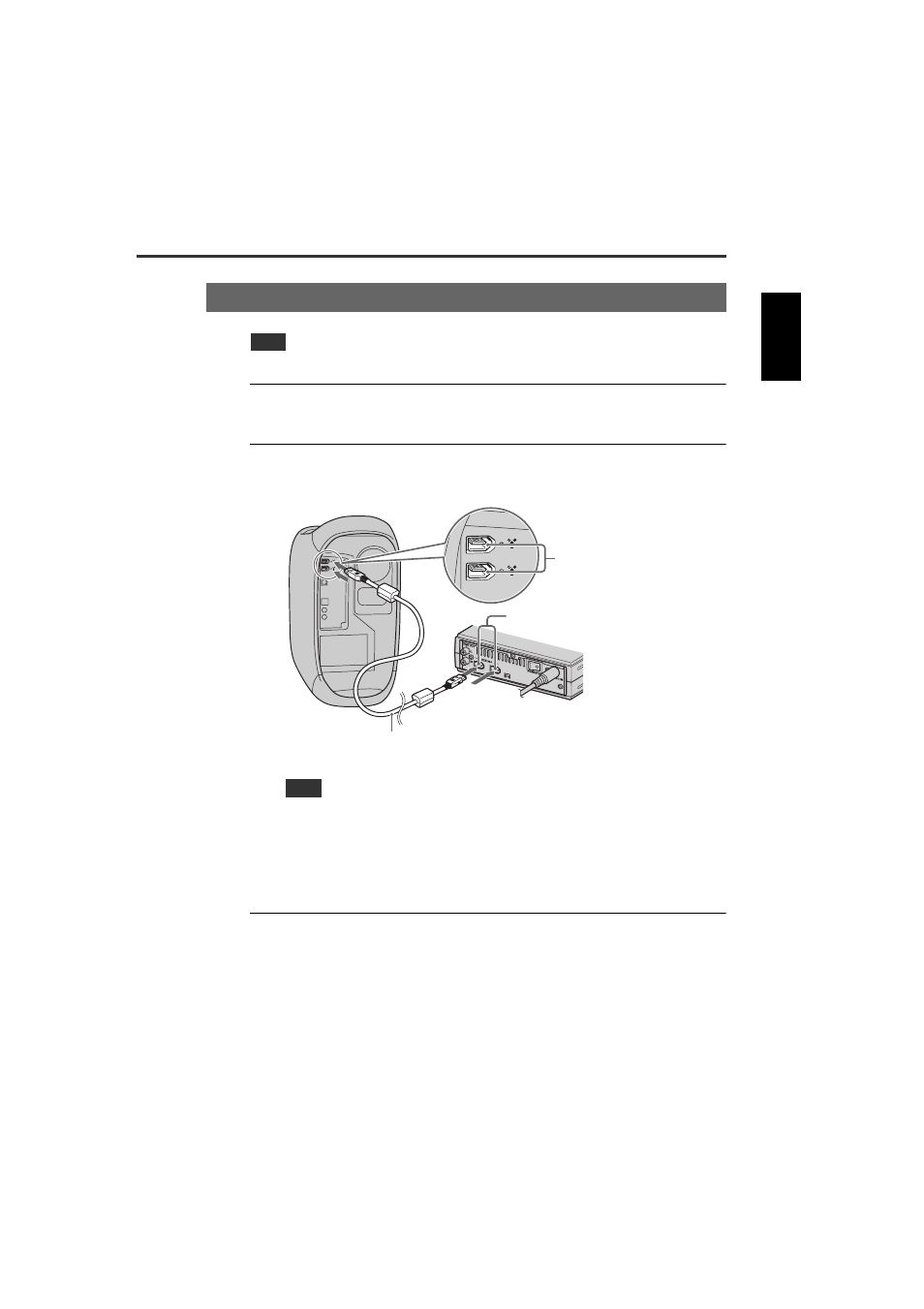 Set up the crw3200ix drive on macintosh, P. 18 f | Yamaha CRW3200IX User Manual | Page 27 / 50