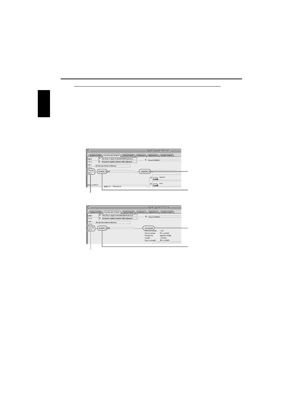 Yamaha CRW3200IX User Manual | Page 28 / 50