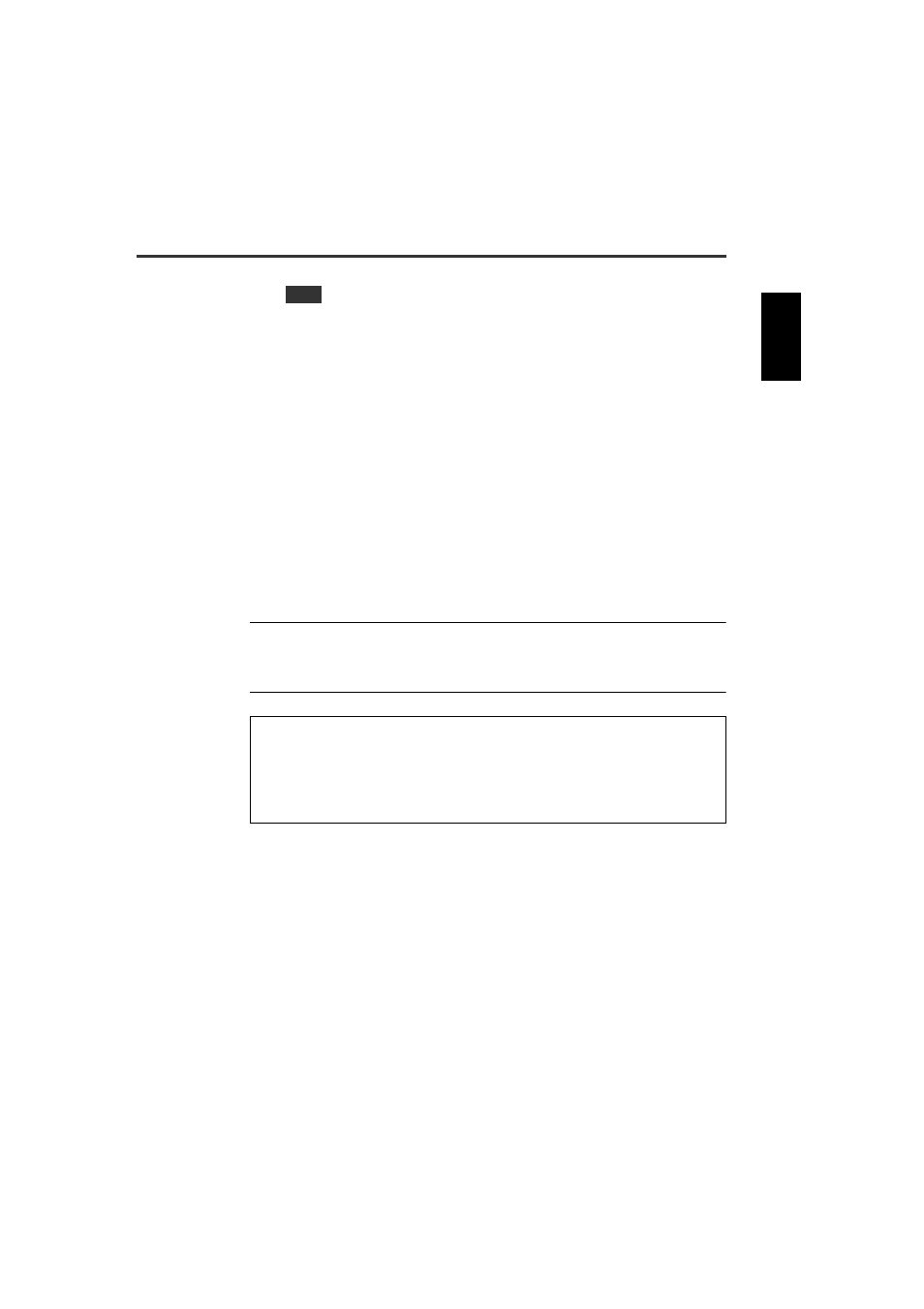 Yamaha CRW3200IX User Manual | Page 29 / 50