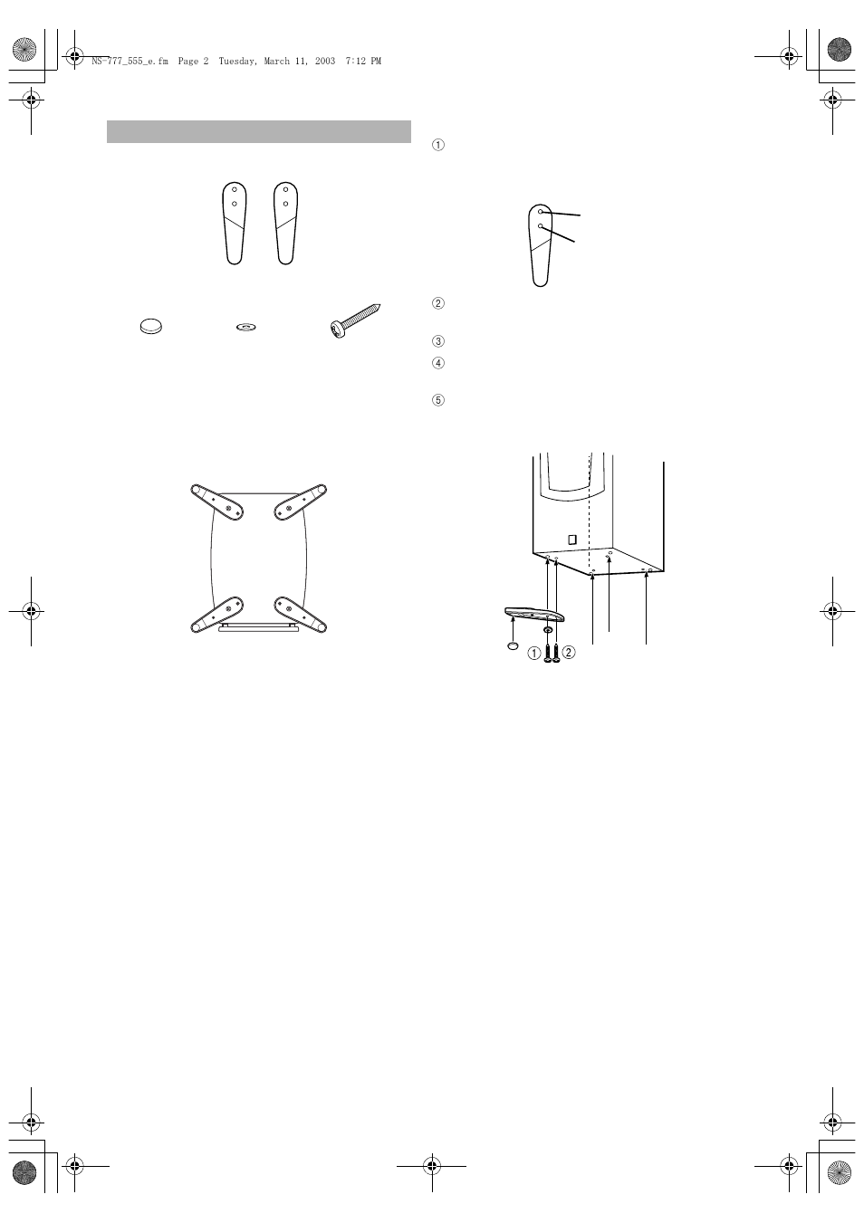 Attaching the stands | Yamaha NS-555 User Manual | Page 2 / 6