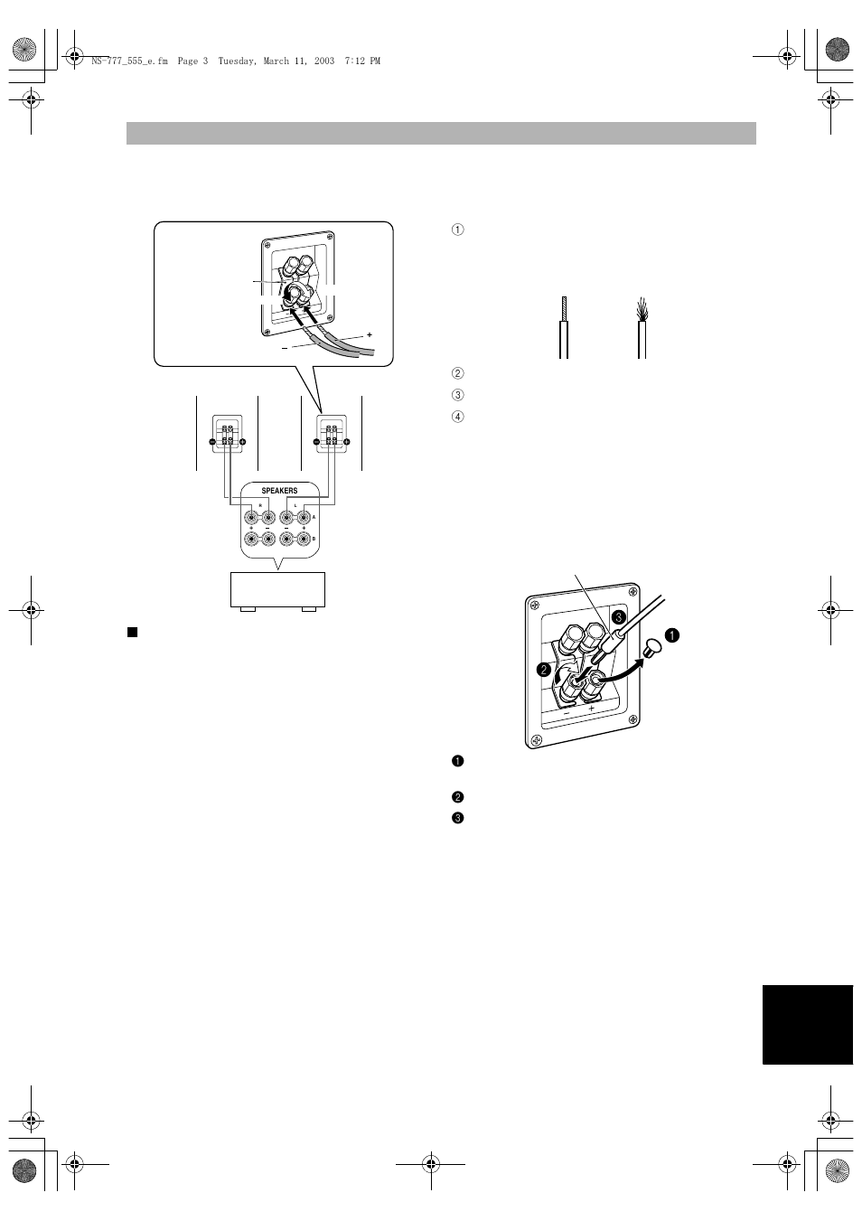 Connections to your amplifier, Good no good | Yamaha NS-555 User Manual | Page 3 / 6