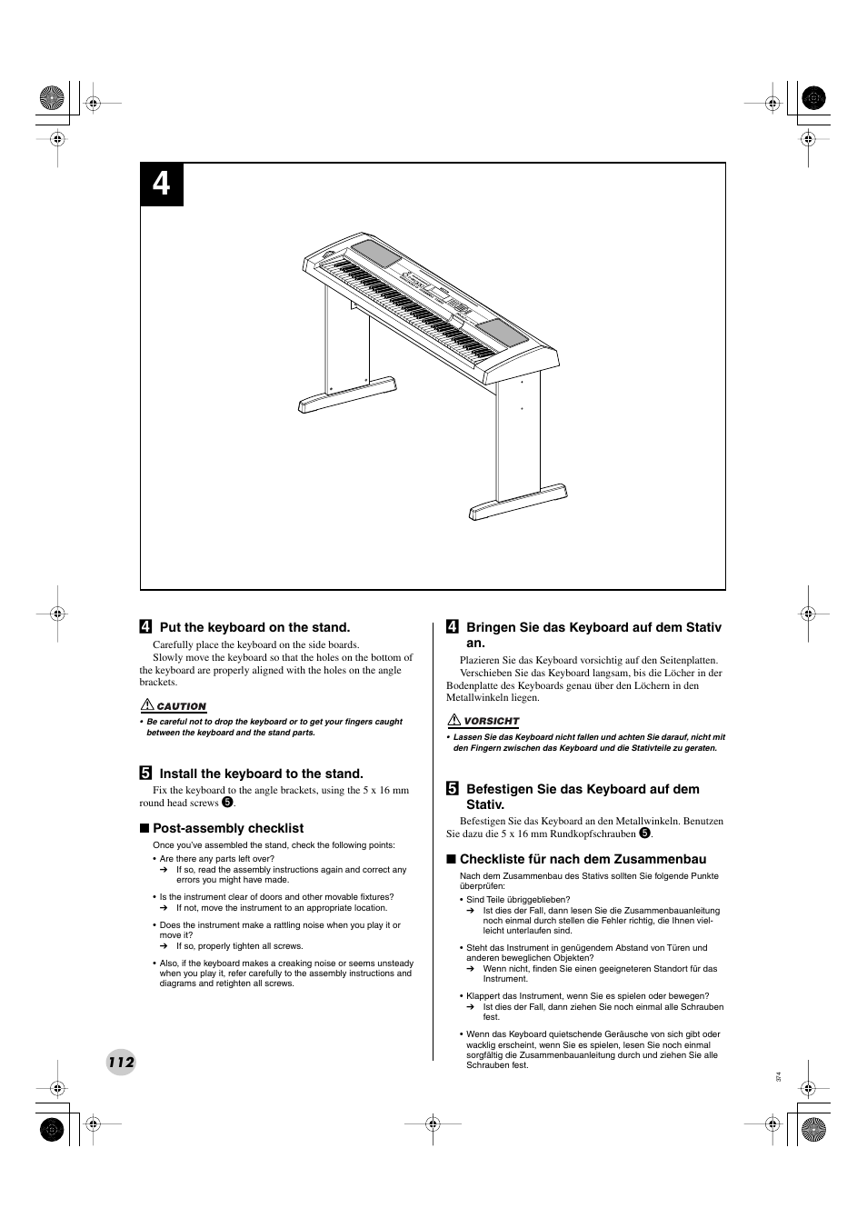 Yamaha Portable Grand DGX-300 User Manual | Page 112 / 116