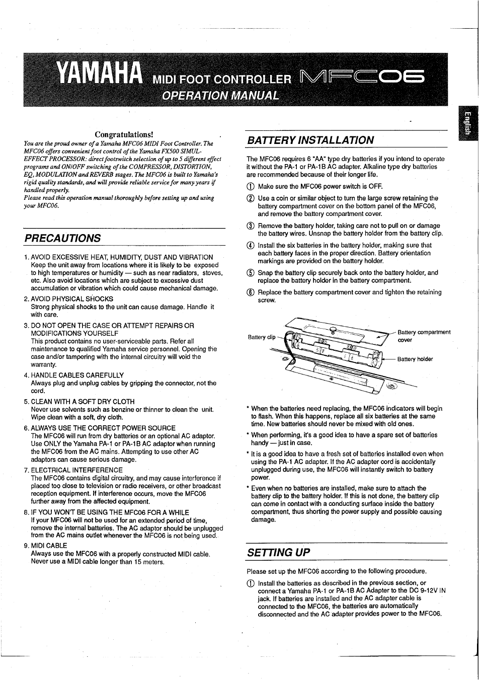 Yamaha MFC06 User Manual | 8 pages