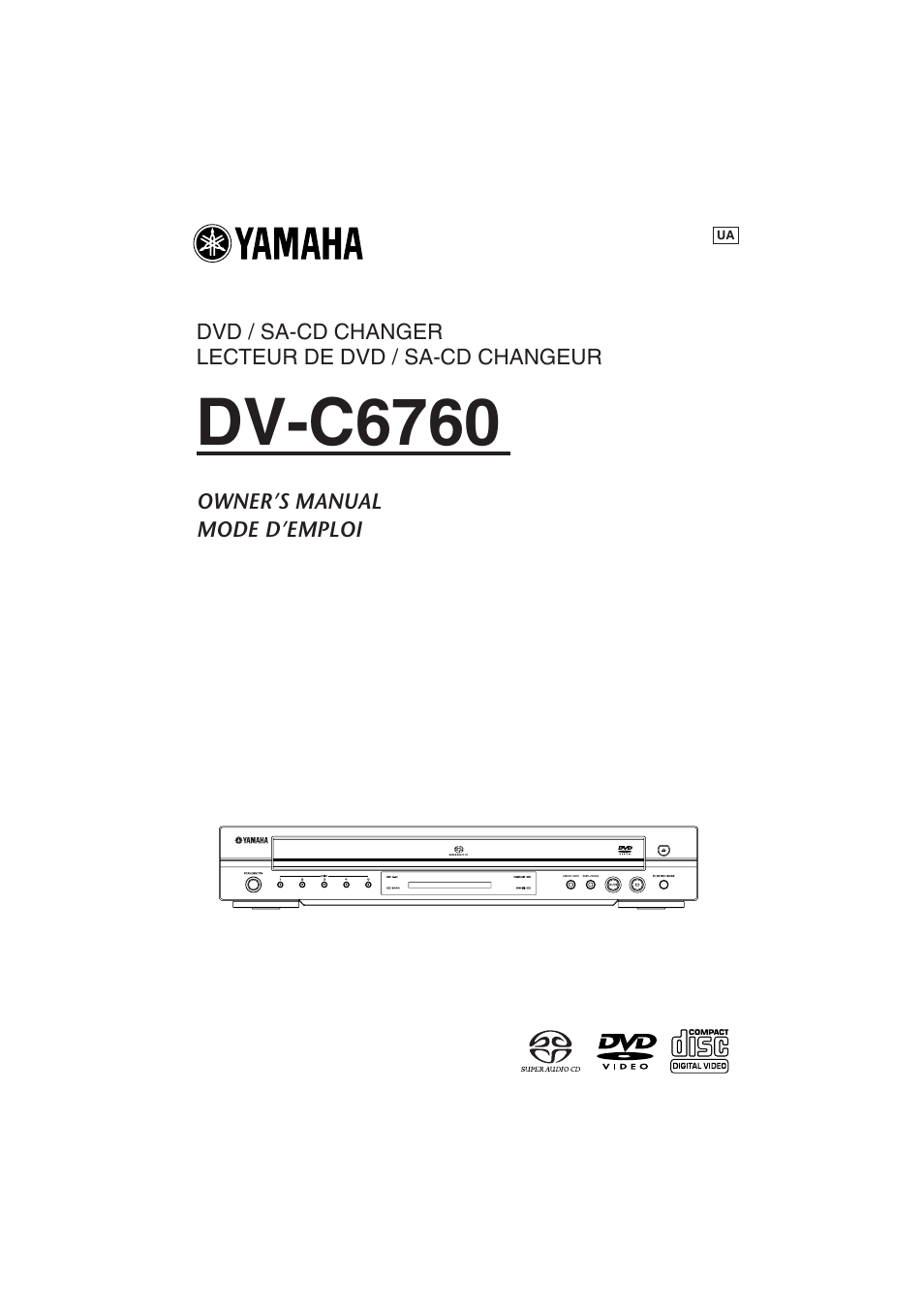 Yamaha DV-C6760 User Manual | 39 pages