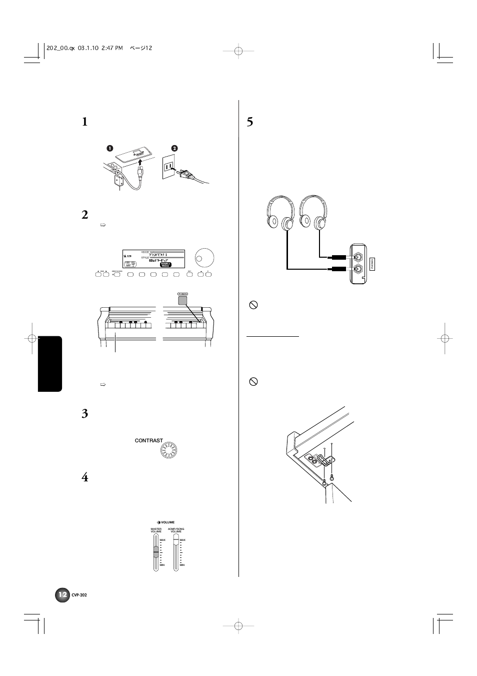 Yamaha CVP-202 User Manual | Page 12 / 194