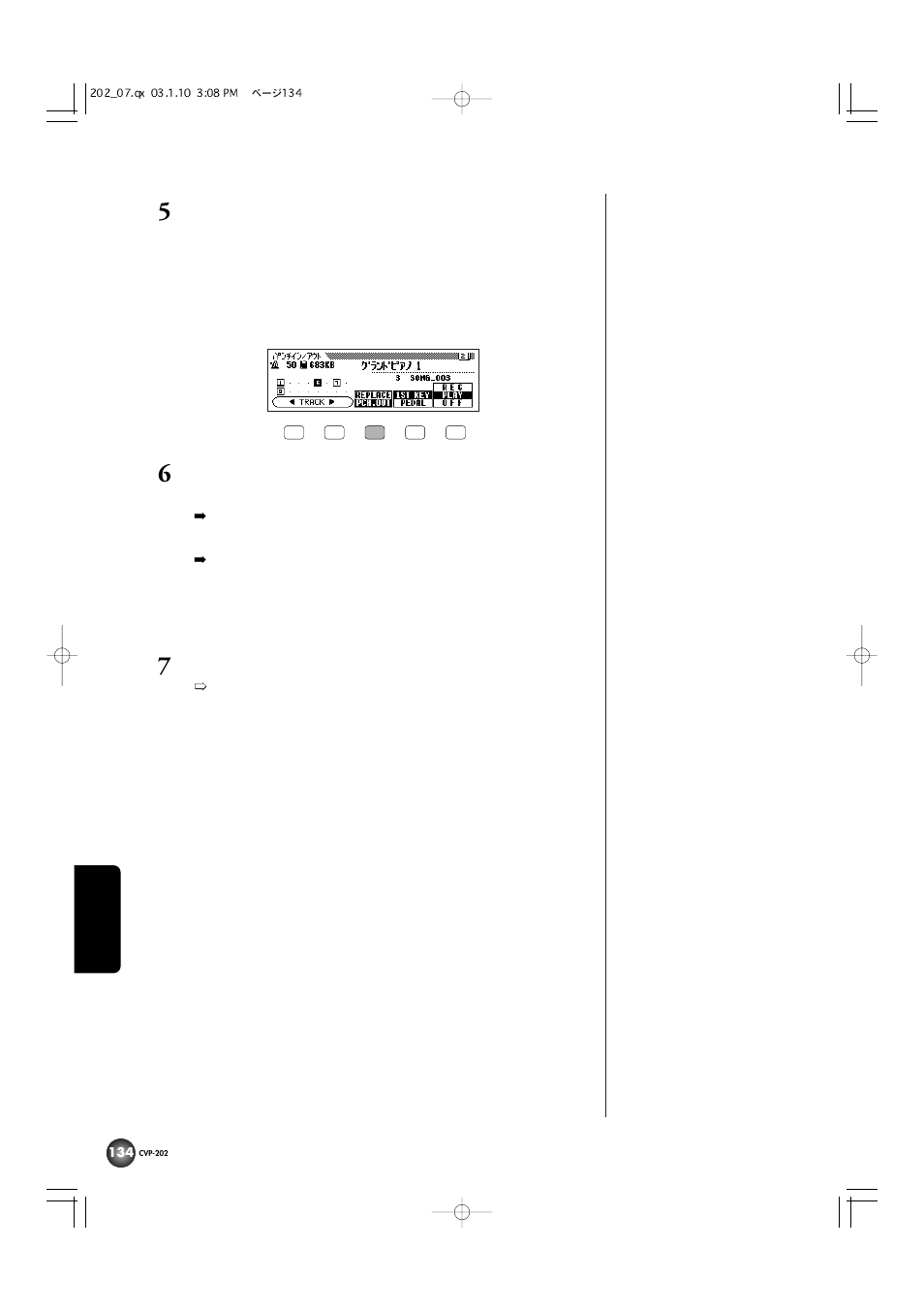 Yamaha CVP-202 User Manual | Page 134 / 194