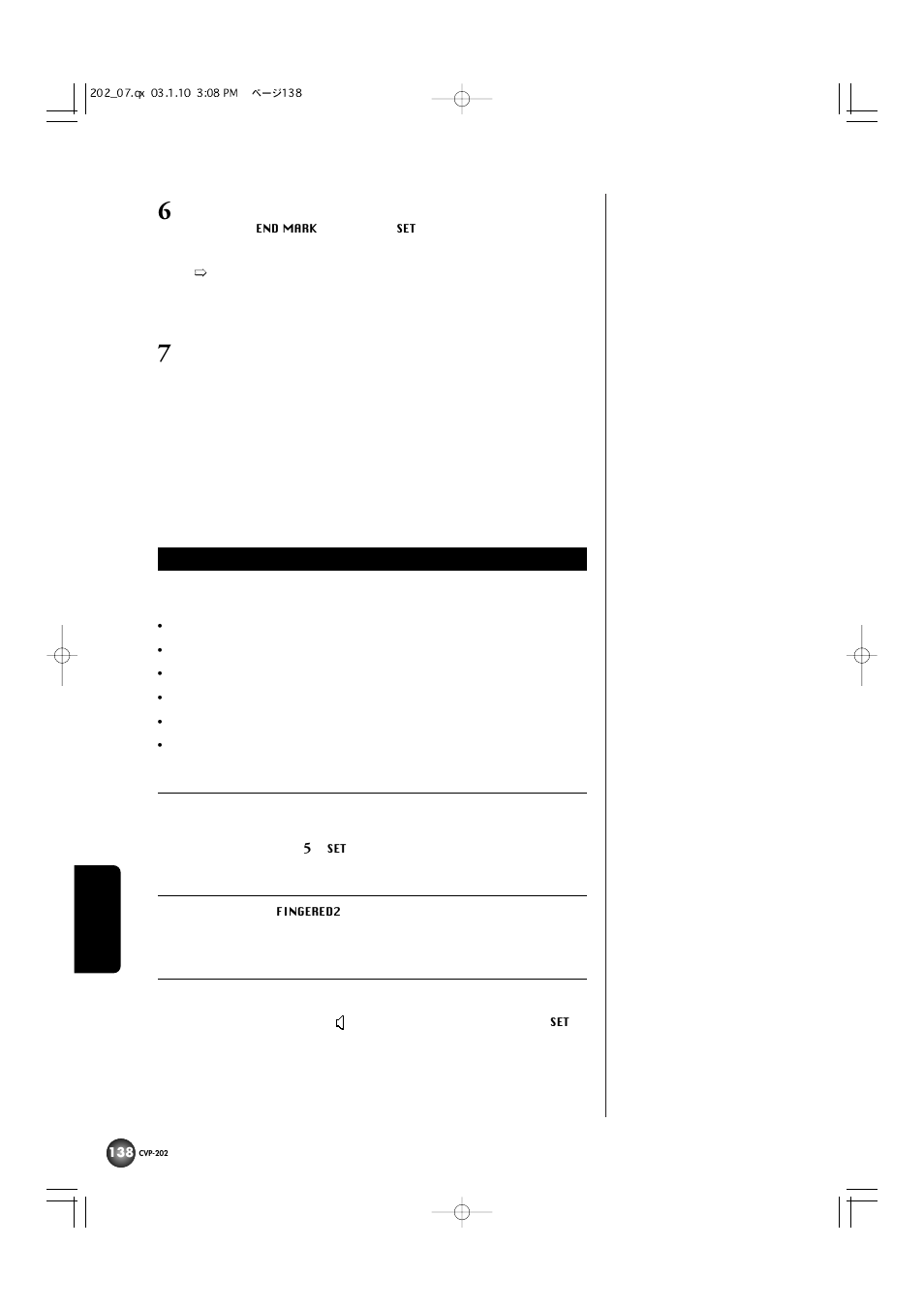 Yamaha CVP-202 User Manual | Page 138 / 194