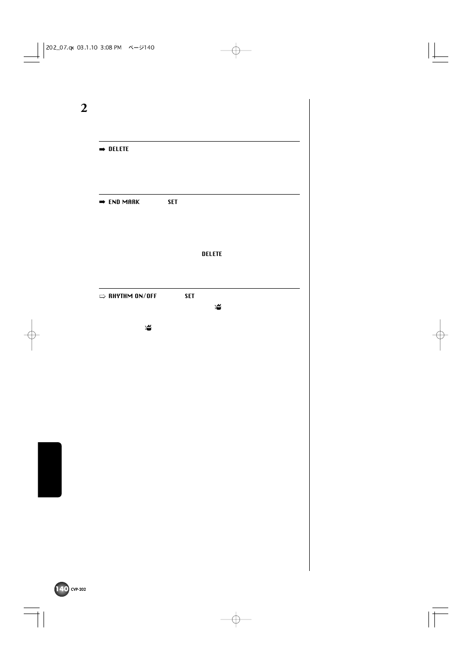 Yamaha CVP-202 User Manual | Page 140 / 194