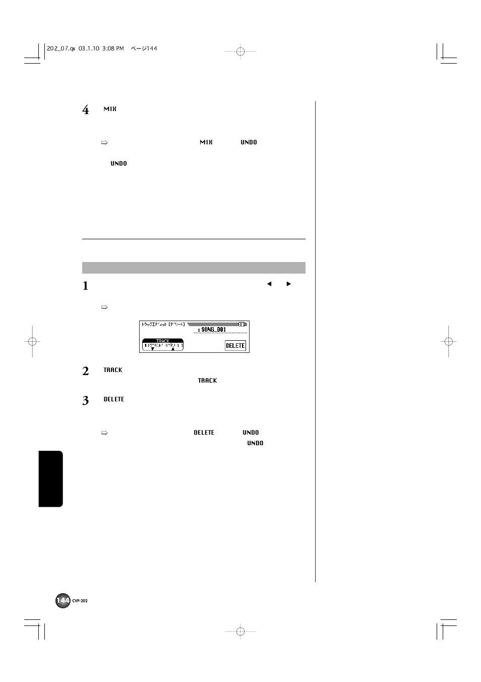 Yamaha CVP-202 User Manual | Page 144 / 194