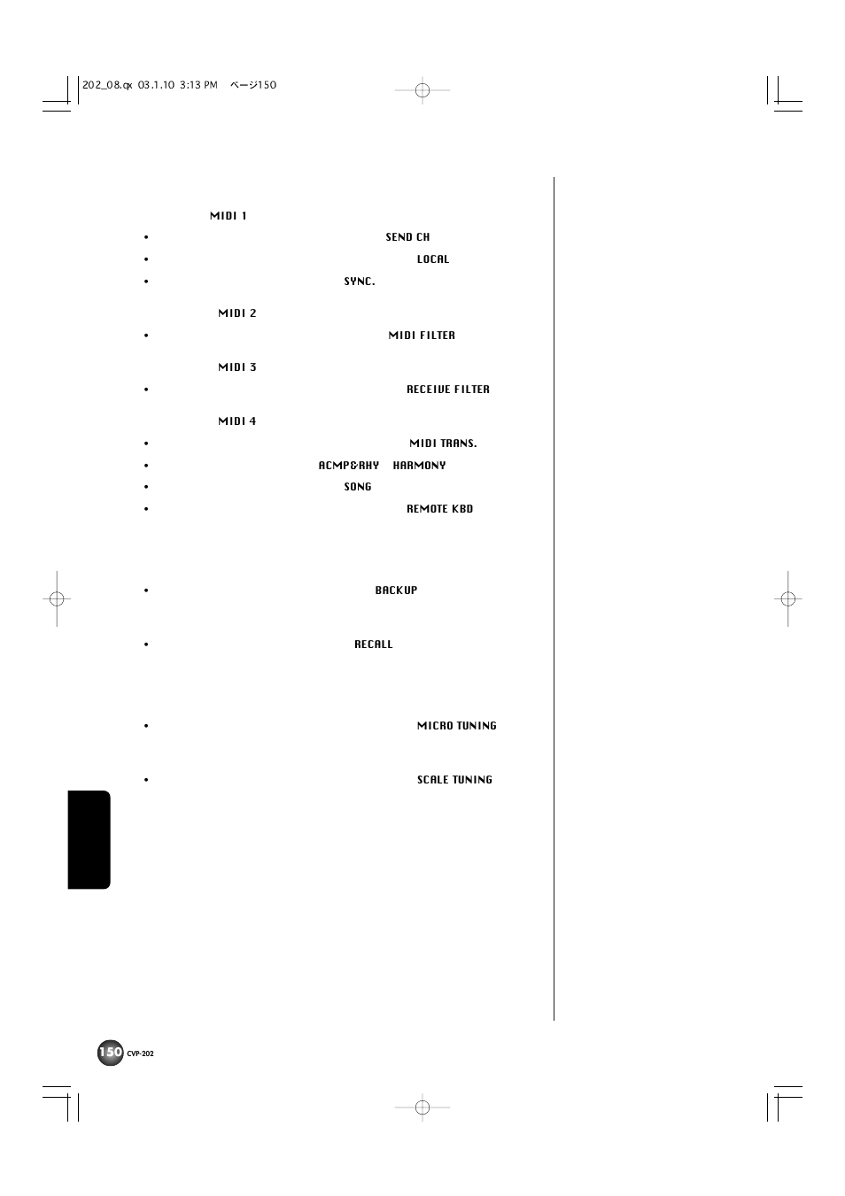 Yamaha CVP-202 User Manual | Page 150 / 194