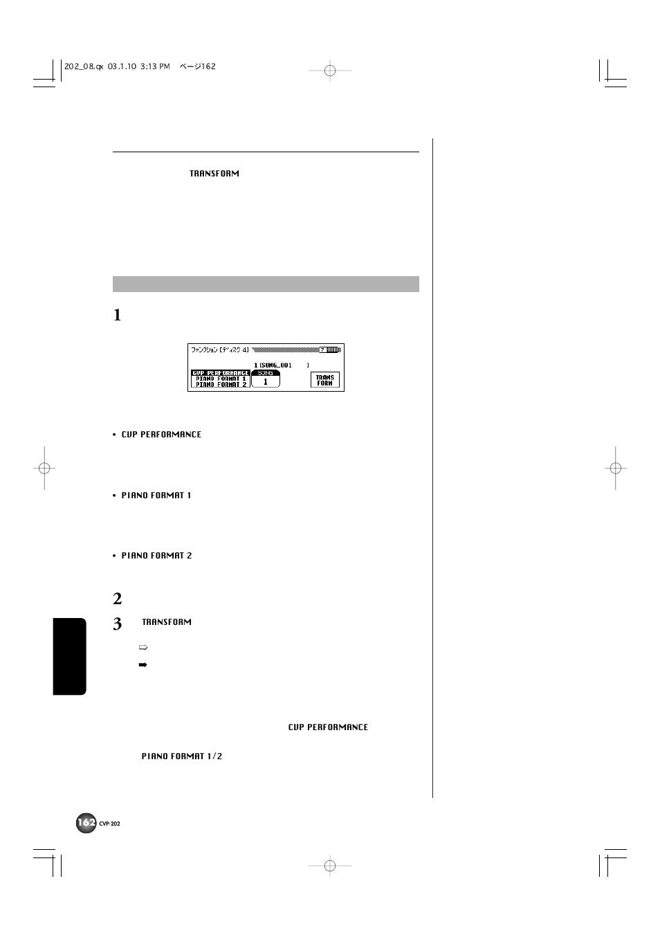 Yamaha CVP-202 User Manual | Page 162 / 194