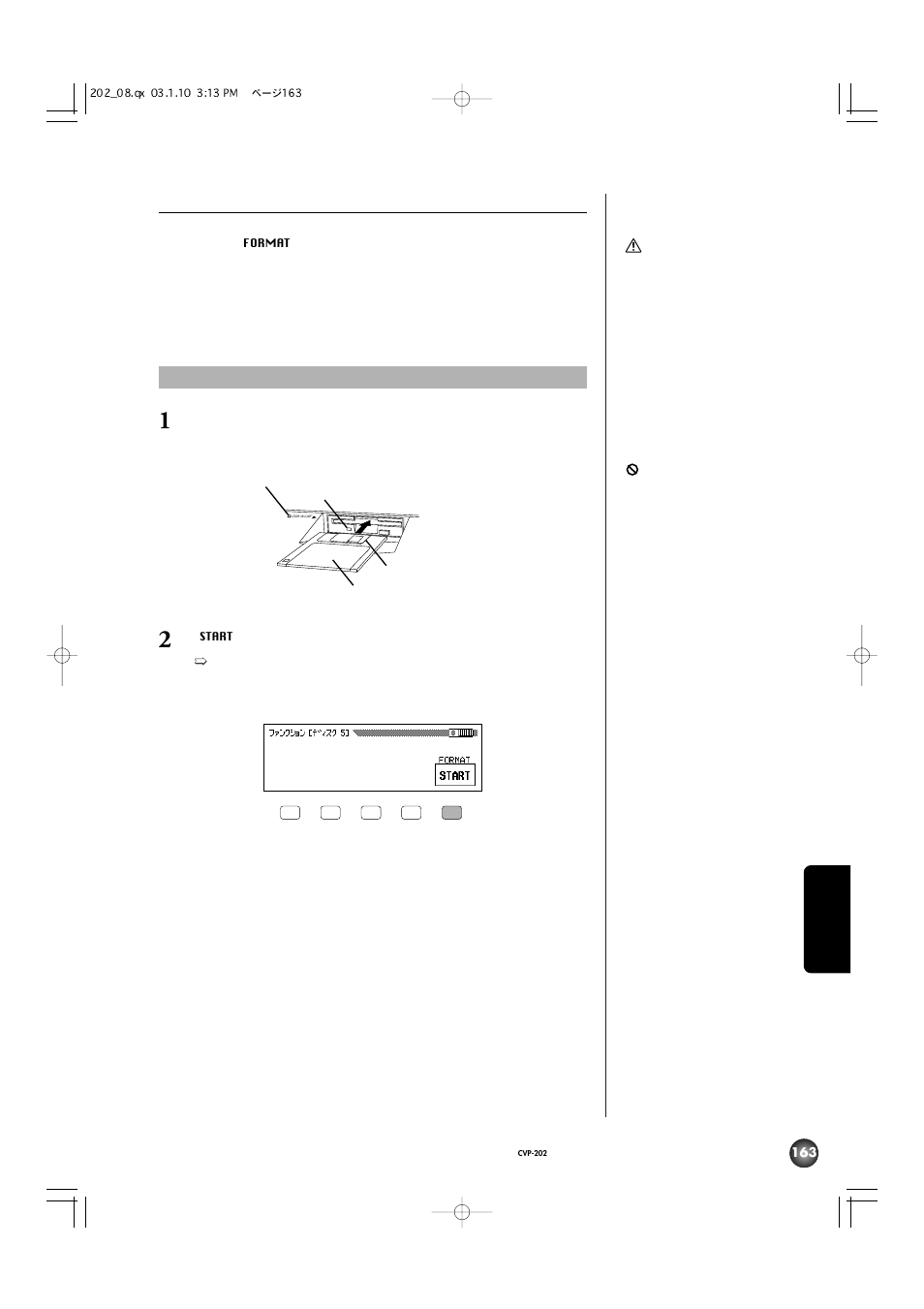 Yamaha CVP-202 User Manual | Page 163 / 194