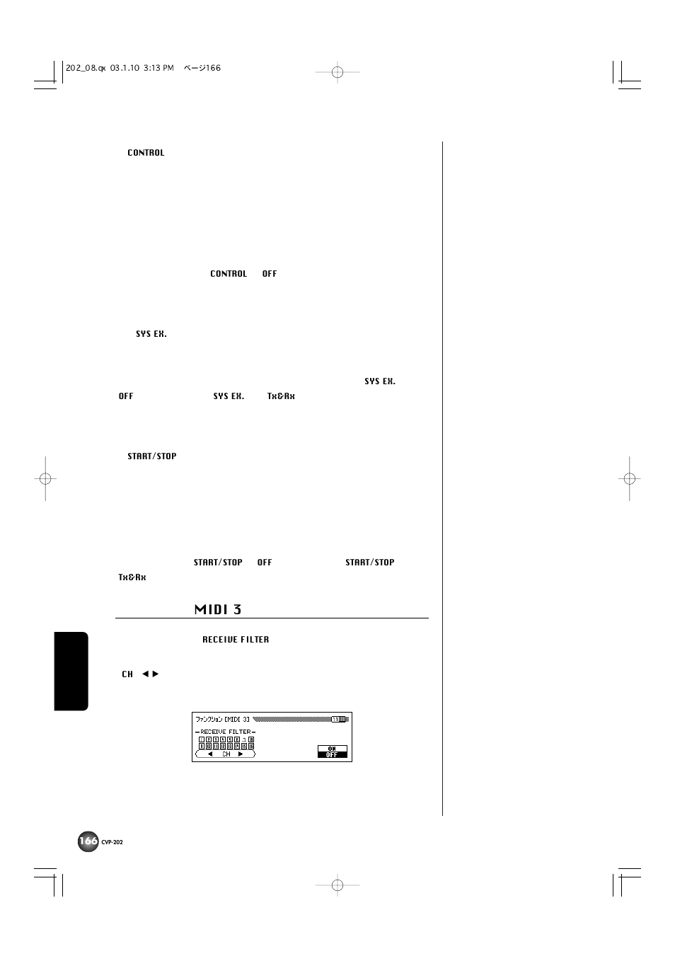 Midi 3 | Yamaha CVP-202 User Manual | Page 166 / 194