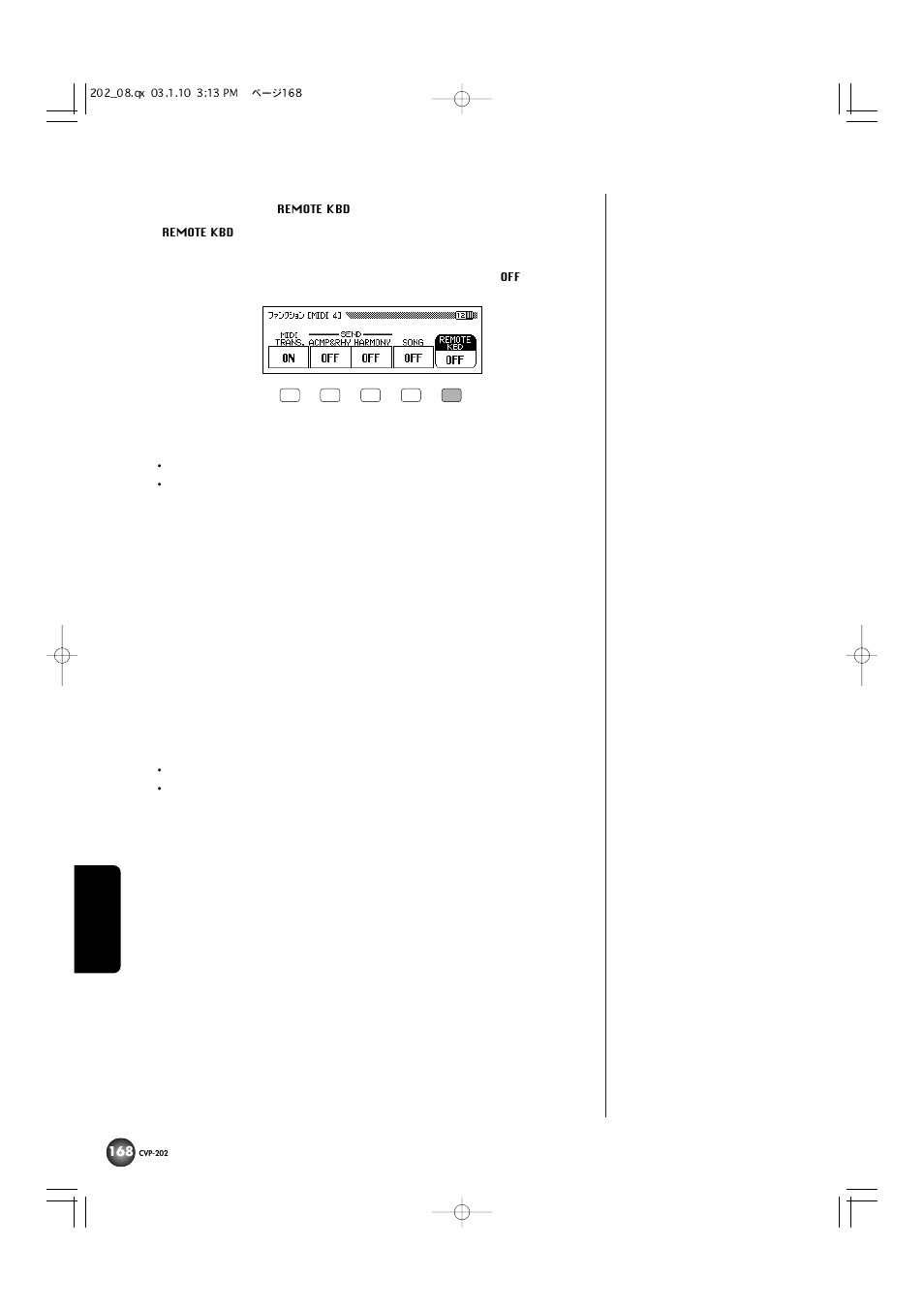 Yamaha CVP-202 User Manual | Page 168 / 194