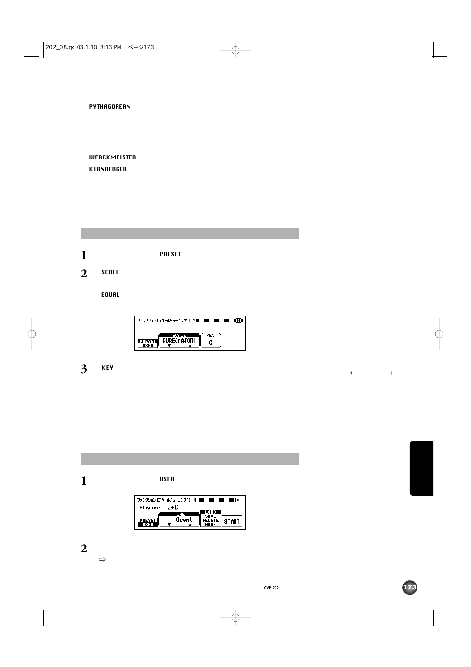 Yamaha CVP-202 User Manual | Page 173 / 194