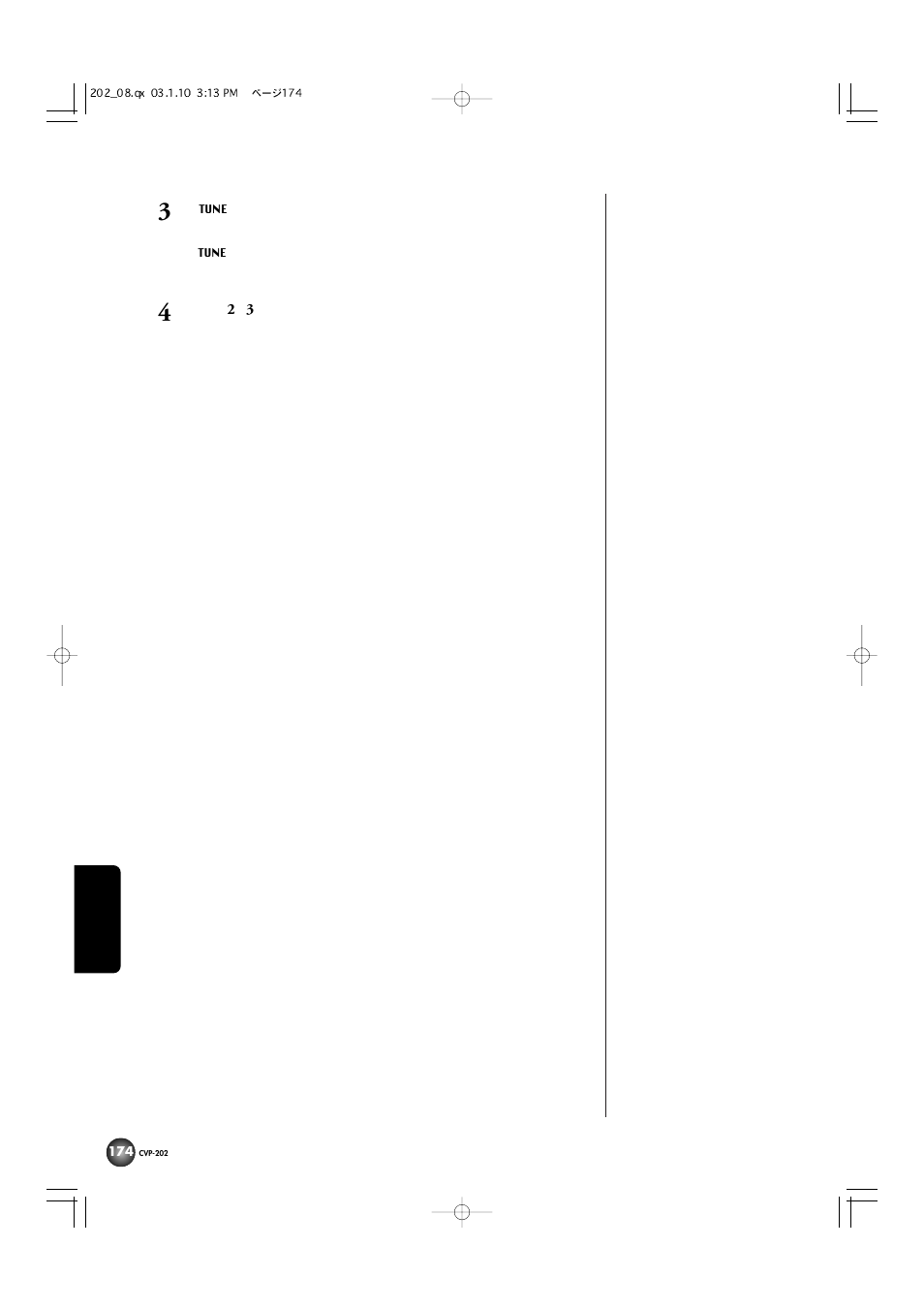 Yamaha CVP-202 User Manual | Page 174 / 194