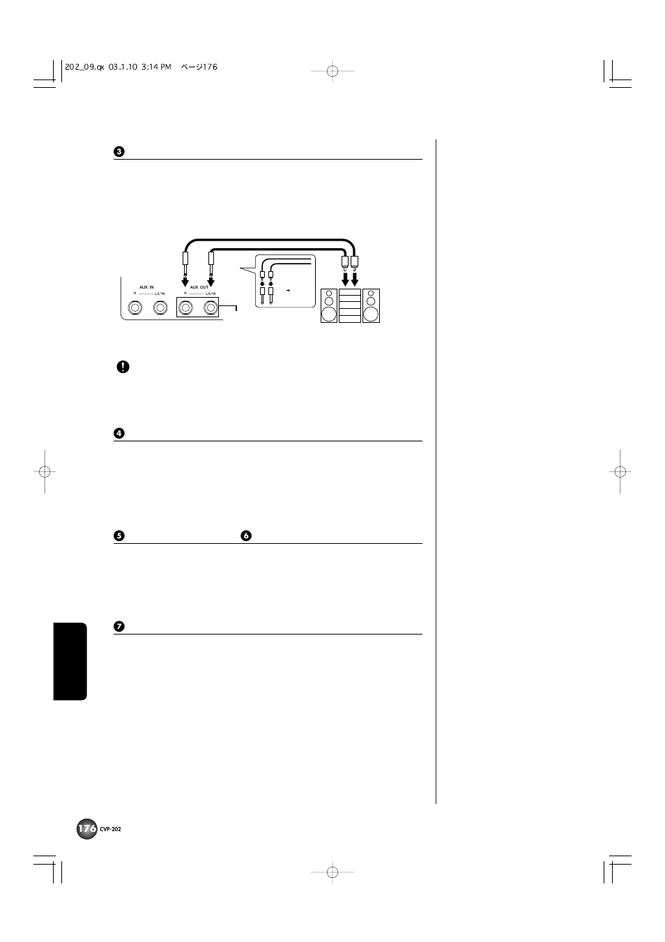 Yamaha CVP-202 User Manual | Page 176 / 194