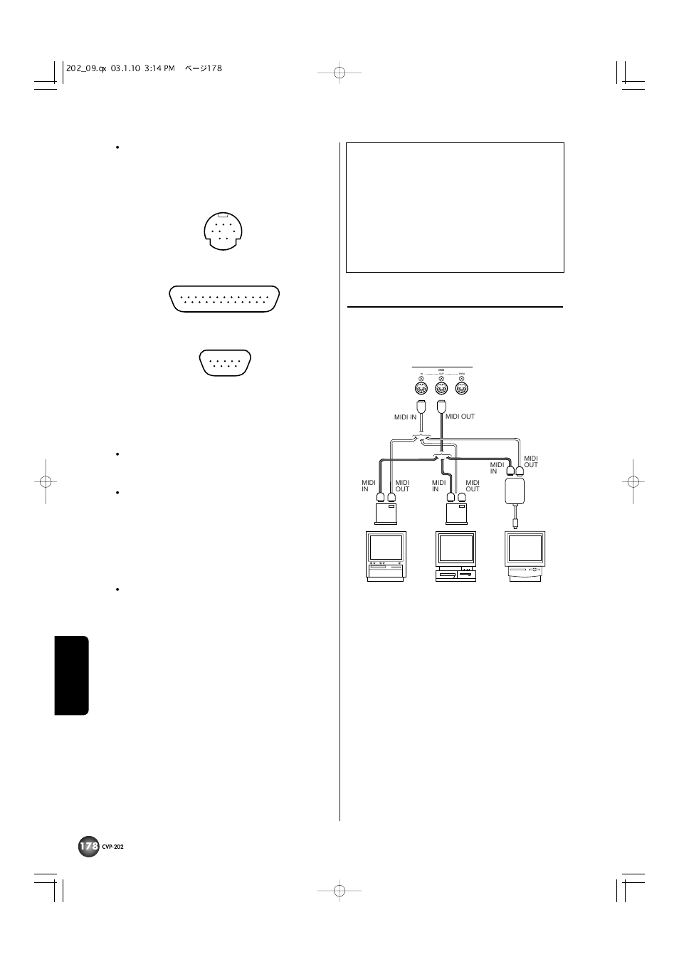 Yamaha CVP-202 User Manual | Page 178 / 194