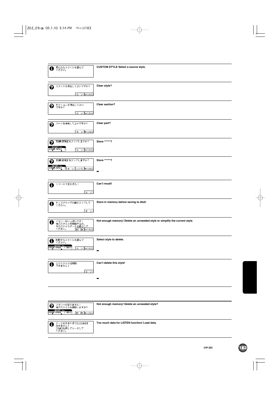 Yamaha CVP-202 User Manual | Page 183 / 194