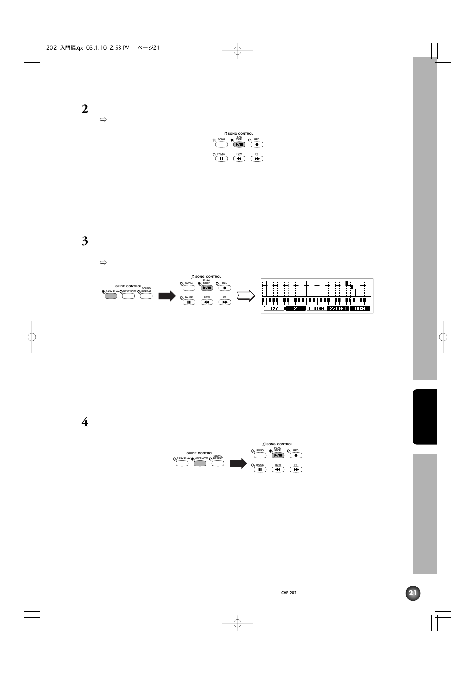 Yamaha CVP-202 User Manual | Page 21 / 194