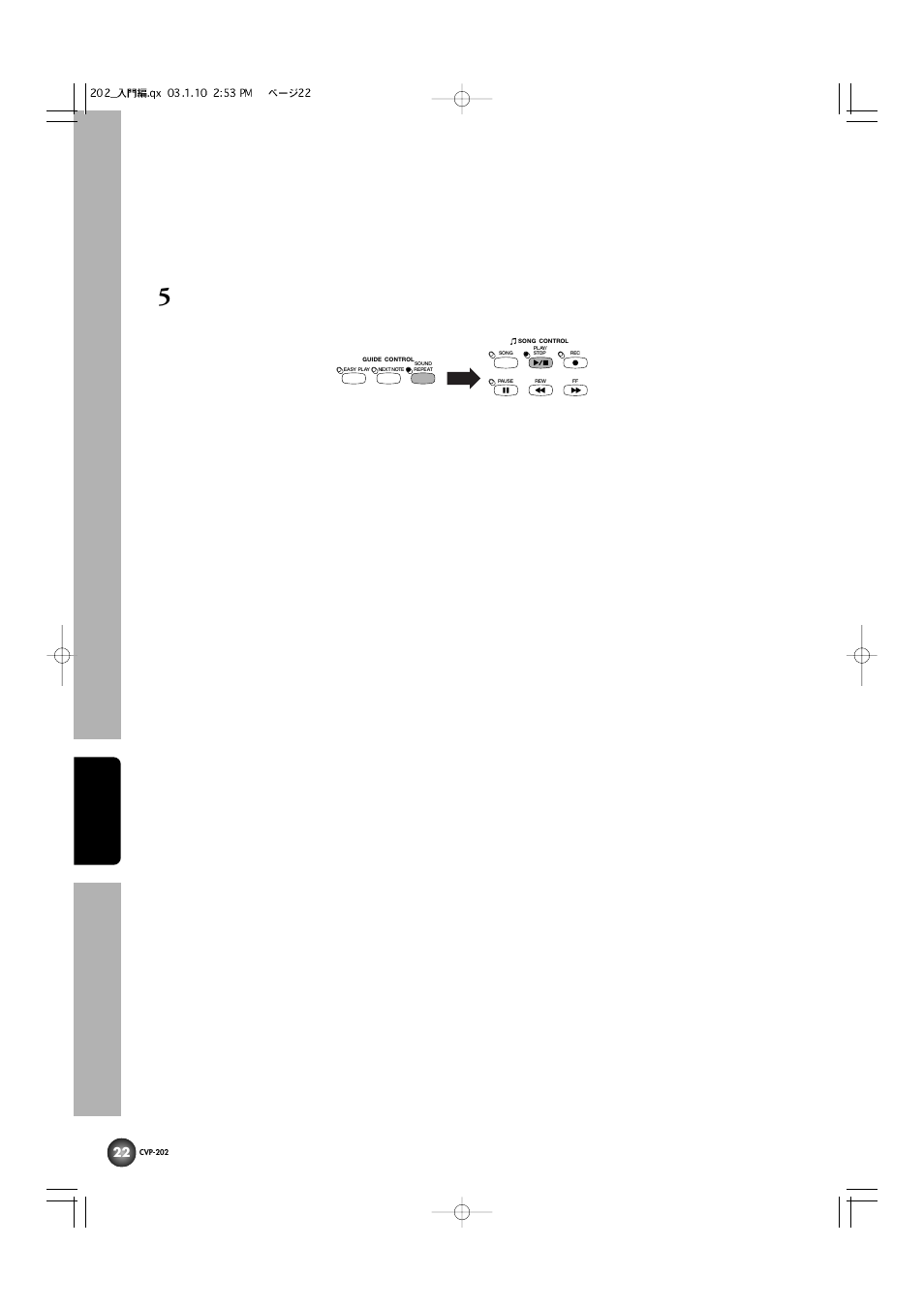 Yamaha CVP-202 User Manual | Page 22 / 194