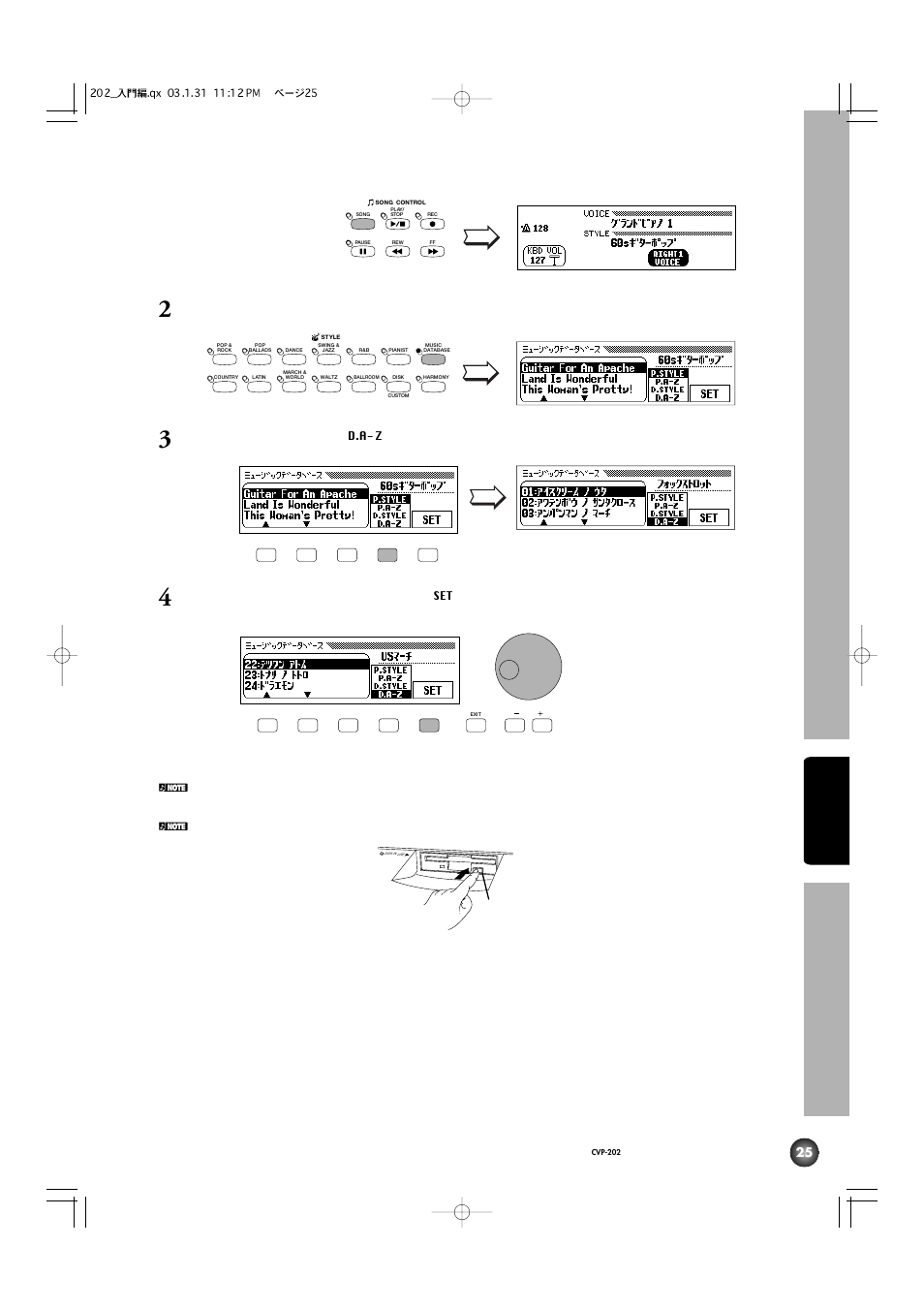 D.a- z | Yamaha CVP-202 User Manual | Page 25 / 194