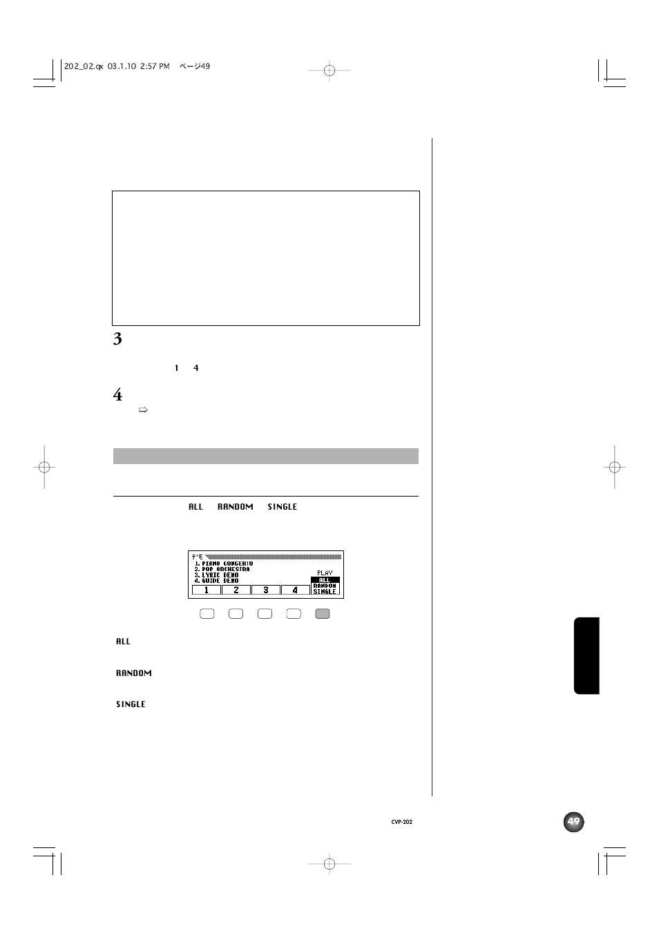 Yamaha CVP-202 User Manual | Page 49 / 194
