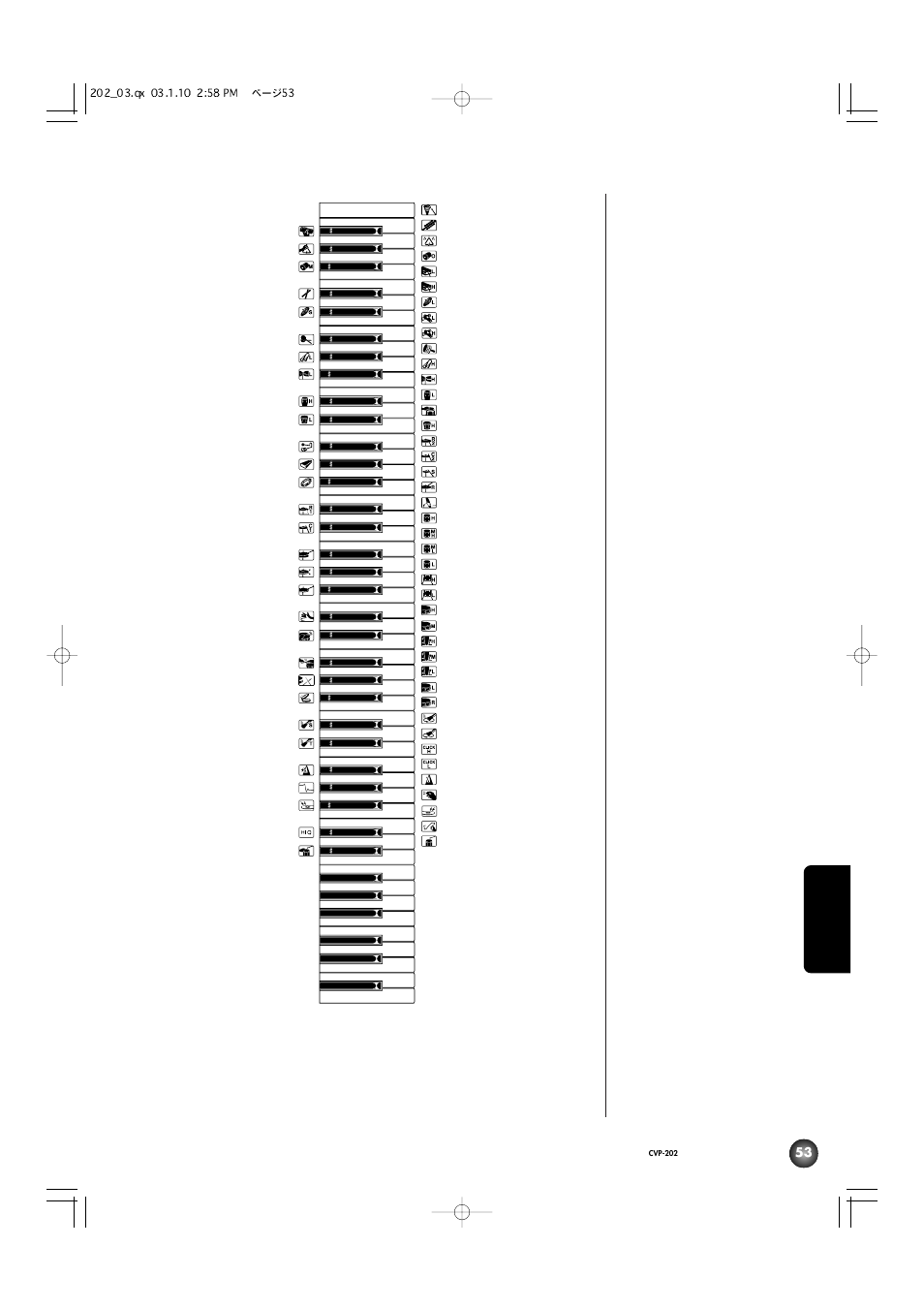 Yamaha CVP-202 User Manual | Page 53 / 194