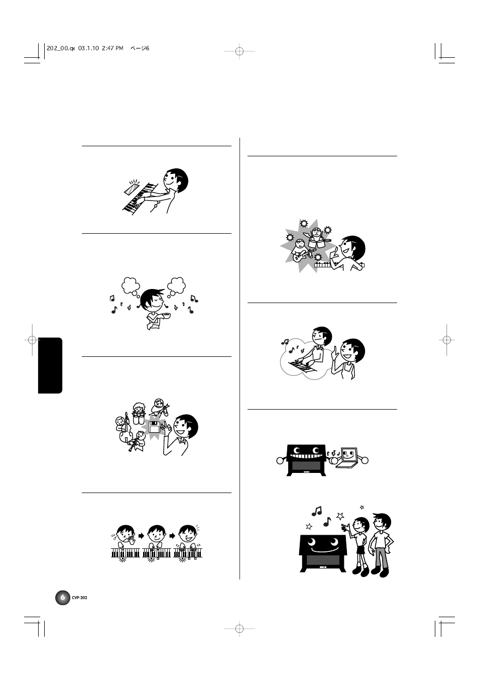 クラビノーバcvpの世界へようこそ | Yamaha CVP-202 User Manual | Page 6 / 194